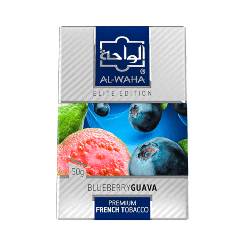 Blueberry Guava