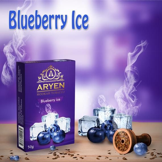 Blueberry Ice