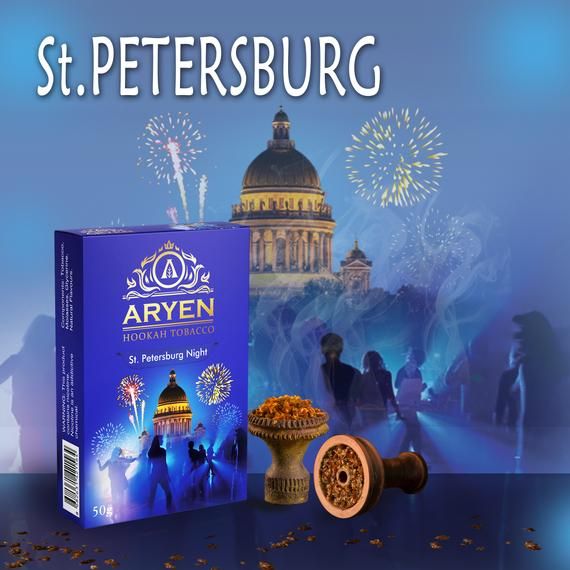 St Petersburg